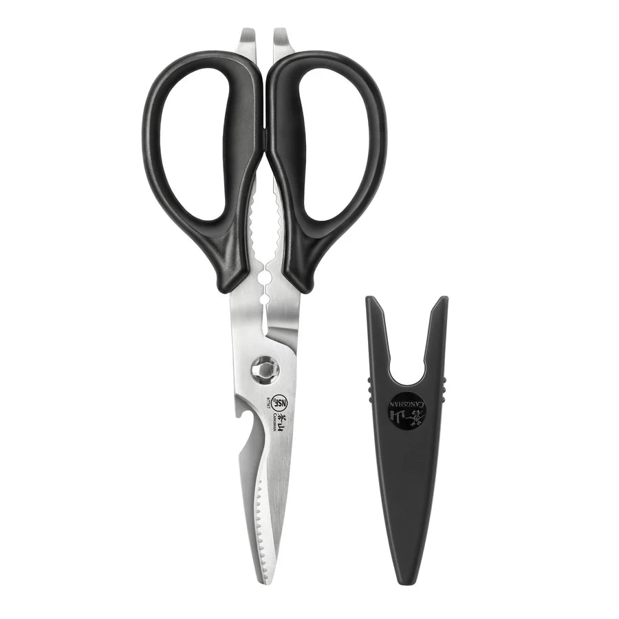 Cangshan Heavy Duty Kitchen Shears