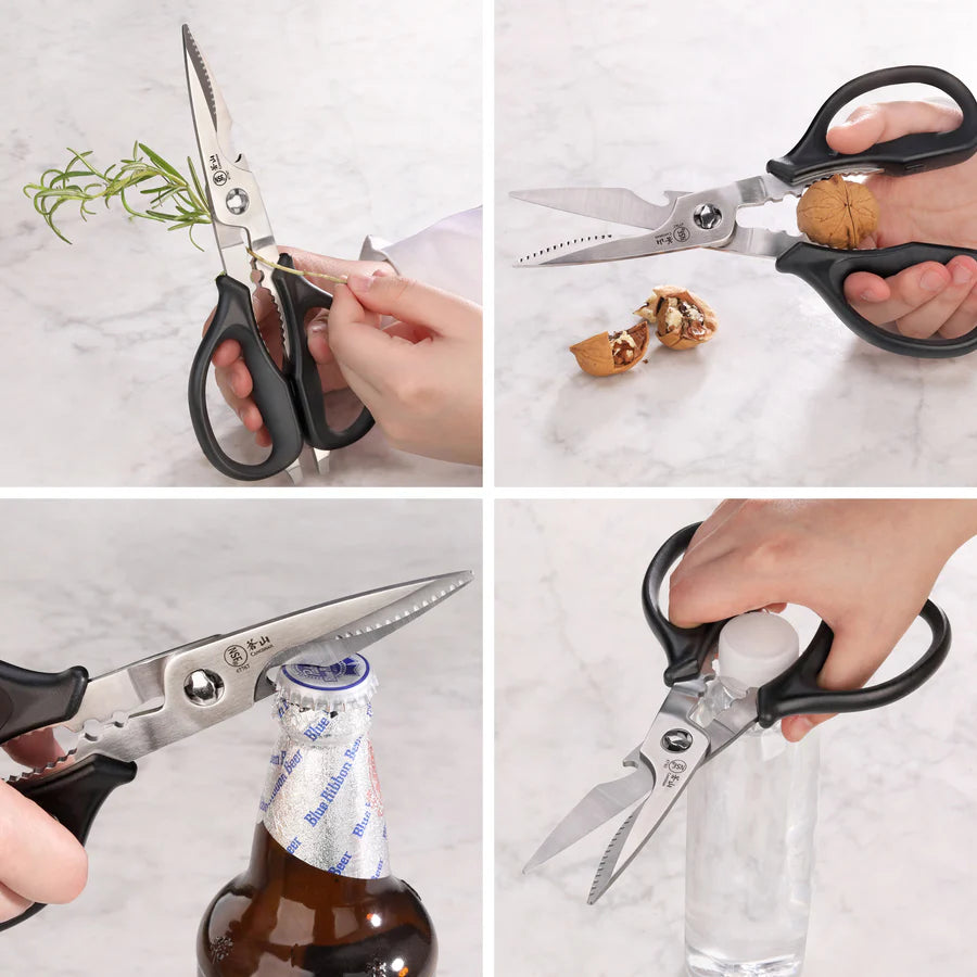 Cangshan Heavy Duty Kitchen Shears