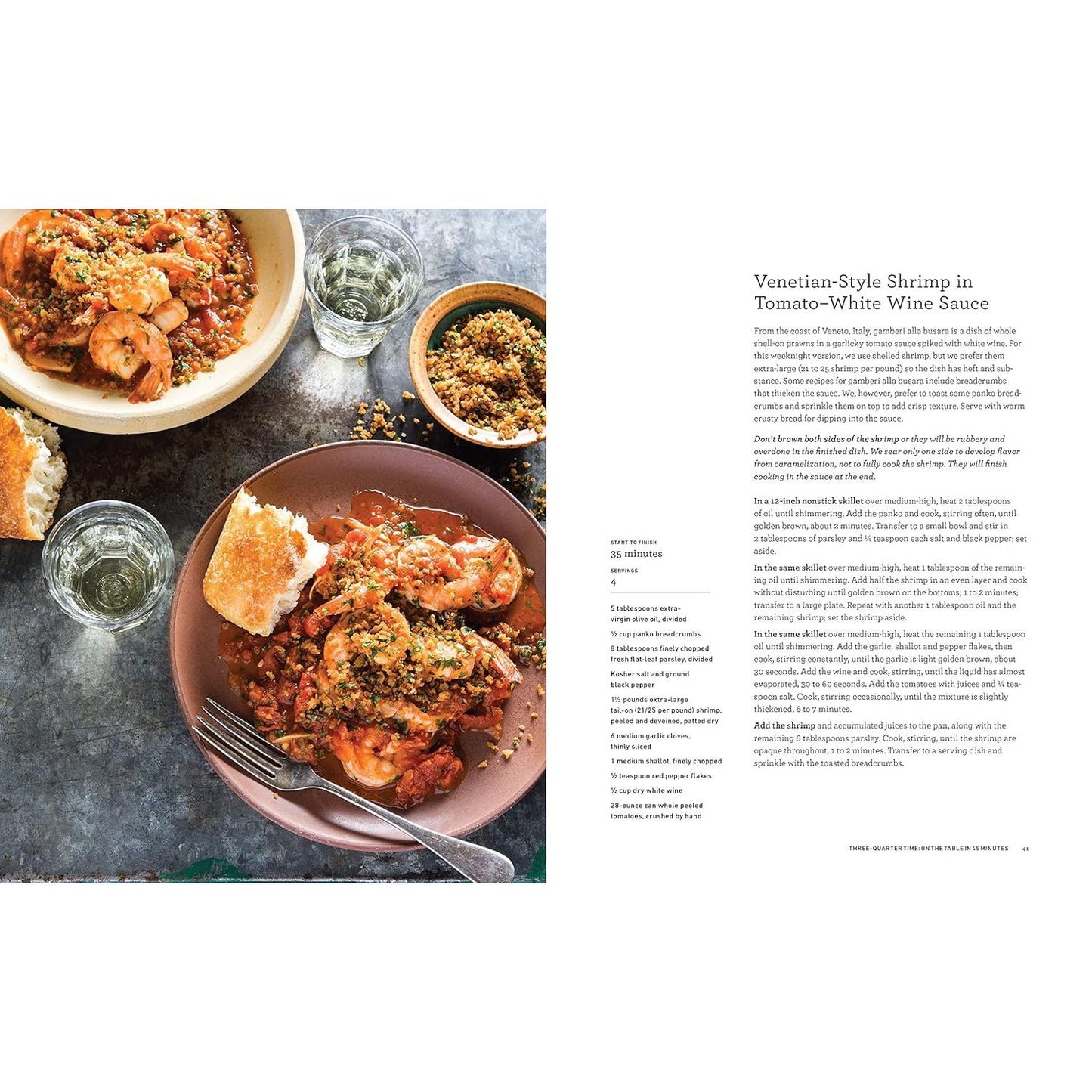 Milk Street: The World in a Skillet by Christopher Kimball